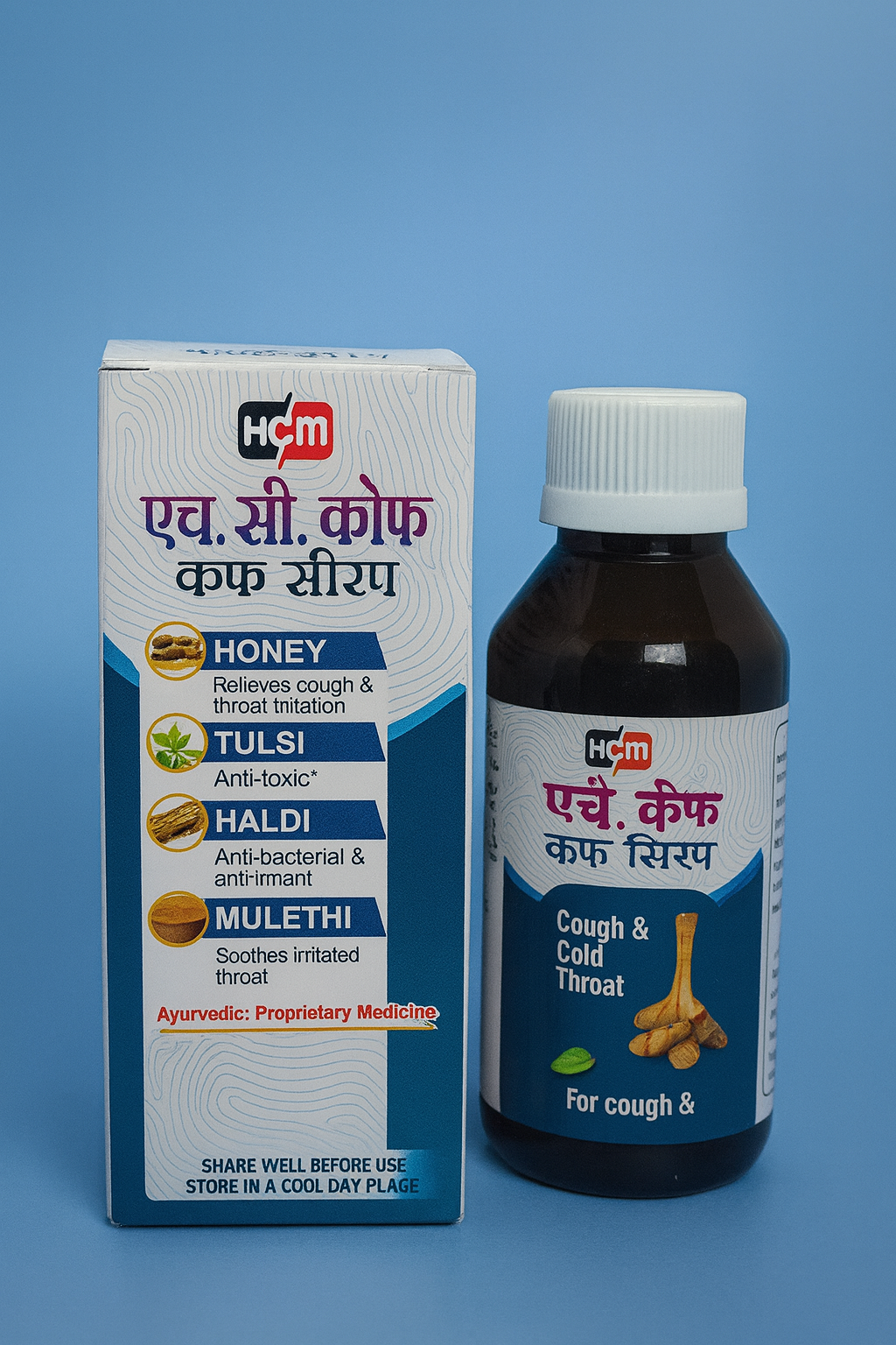 HC Cof Ayurvedic Cough Syrup with Tulsi & Honey – 100ml